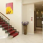 Hotel Mare Live
